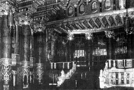 Fox Theatre - Fox Lobby Staircase 1928 From Joh Lauter (newer photo)